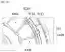 Fig. 09 - Motor