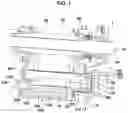 Fig. 02 - Motor cover structure