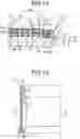 Fig. 08 - Armature with winding segments having conductors engaged with end plates secured to an armature core