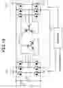Fig. 13 - Armature with winding segments having conductors engaged with end plates secured to an armature core