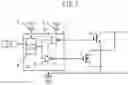 Fig. 02 - Semiconductor device