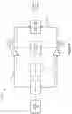 Fig. 07 - Load insensitive power amplifier with quadrature combiner