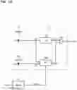 Fig. 20 - Switch device