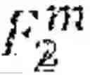 Fig. 04 - System and method for decoding Reed-Muller codes