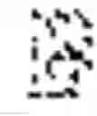 Fig. 11 - System and method for decoding Reed-Muller codes