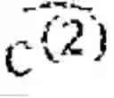 Fig. 15 - System and method for decoding Reed-Muller codes