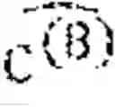 Fig. 16 - System and method for decoding Reed-Muller codes