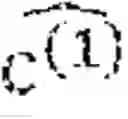 Fig. 17 - System and method for decoding Reed-Muller codes