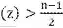 Fig. 28 - System and method for decoding Reed-Muller codes
