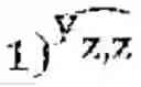 Fig. 36 - System and method for decoding Reed-Muller codes