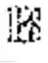 Fig. 61 - System and method for decoding Reed-Muller codes