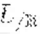 Fig. 71 - System and method for decoding Reed-Muller codes