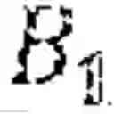 Fig. 80 - System and method for decoding Reed-Muller codes