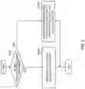 Fig. 09 - TERMINAL AND RADIO COMMUNICATION METHOD