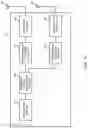 Fig. 17 - TERMINAL AND RADIO COMMUNICATION METHOD
