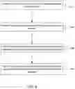 Fig. 07 - Adjusting repeater gain based on antenna feedback path loss