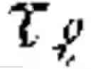 Fig. 18 - Estimating and using characteristic differences between wireless signals