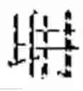 Fig. 18 - Encryption And Decryption Method And Device Based On Random Hash And Bit Operation