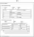 Fig. 03 - Entity relationship estimation apparatus, entity relationship estimation method, and recording medium