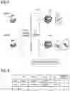 Fig. 05 - Message providing device and non-transitory computer readable medium
