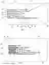 Fig. 03 - Messaging system with customized graphic or audio elements
