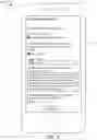 Fig. 05 - Geo-aware capture with reduced personal information disclosure