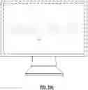Fig. 14 - Network device identification via similarity of operation and auto-labeling