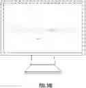 Fig. 16 - Network device identification via similarity of operation and auto-labeling