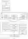 Fig. 07 - Decentralization processing method, communication proxy, host, and storage medium