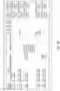 Fig. 13 - Systems and methods for information gathering, managing and disseminating for assessments and notifications in law enforcement and other environments