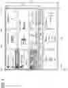 Fig. 06 - Display device, display method, and non-transitory recording medium