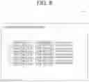 Fig. 07 - Image forming apparatus