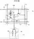 Fig. 14 - Imaging device