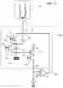 Fig. 20 - Imaging device