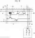 Fig. 24 - Imaging device