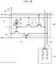 Fig. 27 - Imaging device