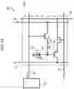 Fig. 34 - Imaging device