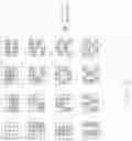 Fig. 04 - Coded aperture focal plane array