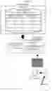 Fig. 08 - VERIFICATION METHOD, VERIFICATION SYSTEM, VERIFICATION APPARATUS, AND PROGRAM THEREFOR