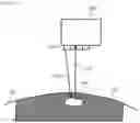 Fig. 06 - PROJECTION SYSTEM