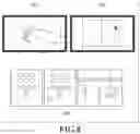 Fig. 09 - Information processing apparatus, control method, and storage medium