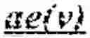 Fig. 05 - Restriction on number of context coded bins