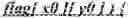 Fig. 07 - Restriction on number of context coded bins