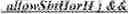 Fig. 122 - Restriction on number of context coded bins