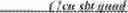 Fig. 131 - Restriction on number of context coded bins