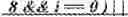 Fig. 55 - Restriction on number of context coded bins