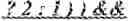 Fig. 78 - Restriction on number of context coded bins