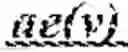 Fig. 81 - Restriction on number of context coded bins