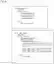 Fig. 10 - Coding/decoding video with reference boundary correction