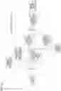 Fig. 23 - Coding/decoding video with reference boundary correction